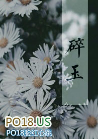 剑三毒哥校服
